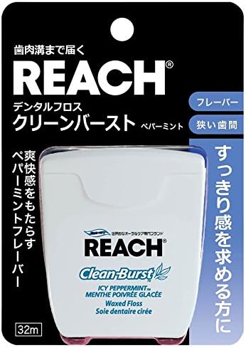 Reach Dental Floss Clean Burst Peppermint 32m (x1) - BeesActive Australia