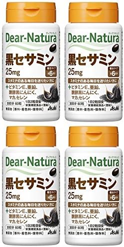 Dear Natura Black Sesamine 60 Tablets, 30 Day Supply x 4 Packs - BeesActive Australia