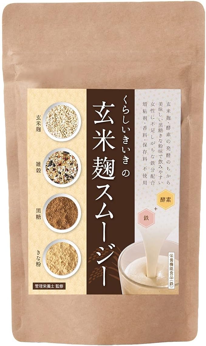 Brown Rice Koji Smoothie (1 Month Supply, 7.1 oz (200 g), Designed by a Nutritionist, Domestic Ingredients, Brown Sugar Soyako Flavor, Replacement Diet, No Thickeners/Preservatives, Iron, Dietary Fiber, Low Calorie Fasting - BeesActive Australia