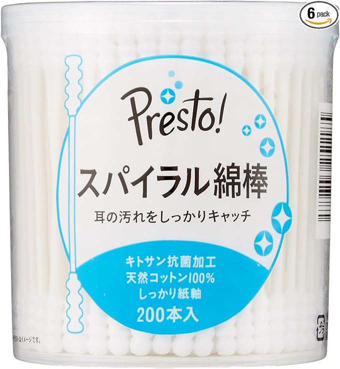 Presto, Antimicrobial Swab - BeesActive Australia