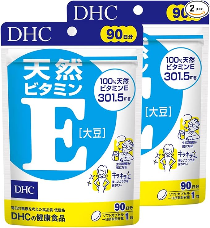 DHC Natural Vitamin E Soy, Value 90-Day Supply - BeesActive Australia