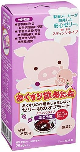 Ryukakusan Okusuri Nestiku Grape 6 Packets (Set of 6) - BeesActive Australia