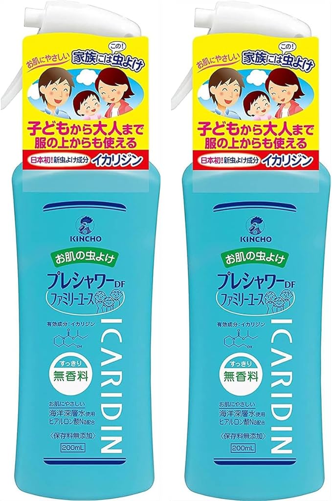 KINCHO Pre-Shower Skin Insect Repellent Spray, DF (Deat Free), Unscented, 6.8 fl oz (200 ml), Icaridine (Quasi-drug for Protection) x 2 Sets - BeesActive Australia
