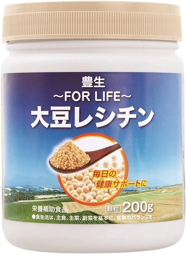 Soybean Lecithin, 7.1 oz (200 g), Granules, Plant Lecithin, Healthy Habits, Daily Meals, Quick 1 Spoon, For Generations of Hard - BeesActive Australia