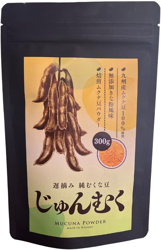 Mukuna Bean Powder, 100% Made in Japan (Kyushu), 100% Use, Late Picking, Pure Mukuna Beans, Junmuku Powder - BeesActive Australia