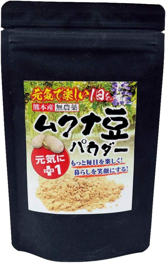 Mukuna Bean Powder (Yasho Bean Powder), 3.2 oz (90 g), Additive-free, 100% Japanese Mukuna Beans, No Pesticides - BeesActive Australia