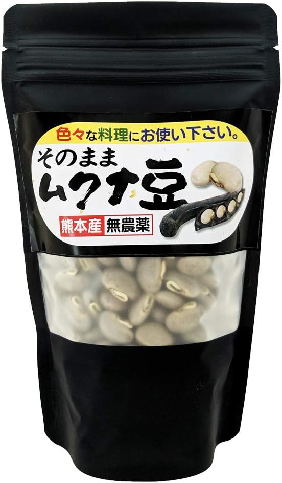 Made in Japan (from Kumamoto Prefecture) 100% Mukuna Beans; Natural Cultivation of Pesticide-free: As it is Mukuna Beans (8 Maso Beans), Raw Mukuna Beans (10.6 oz (300 g) - BeesActive Australia