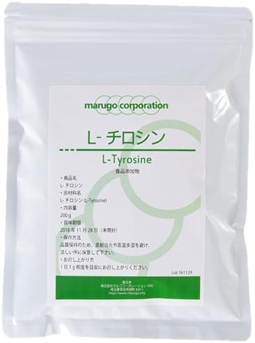 L-Tyrosine 200g Domestic Amino Acid 100% Purity Edible Powder Measuring Spoon Included - BeesActive Australia