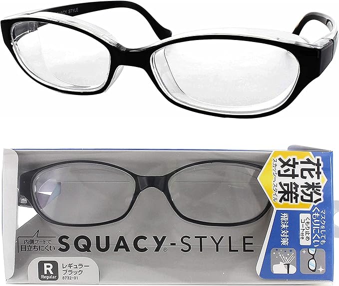 Squacy Style Anti-pollen Anti-fog Glasses, Regular, Black, Inconspicuous 8703-01 - BeesActive Australia