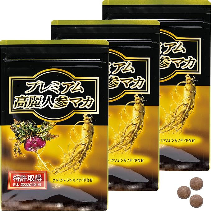 Premium ginseng maca, Korean red ginseng extract powder, Korean ginseng, organic maca powder, premium ginsenoside-containing biosupplement (30 tablets x 3 bags) - BeesActive Australia