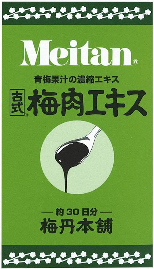 Umedan Honpo Get ourselves Plum Meat Extract GSM - BeesActive Australia