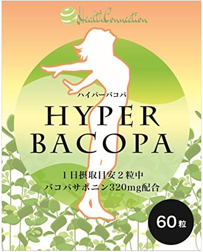 Hyper Bacopa 60 tablets Concentration Study Motivation Brain Supplement Inspiration Supplement Plant-derived Score up [Domestic GMP certified factory] Relaxation Relief Stress Brain Power Charging Eas - BeesActive Australia