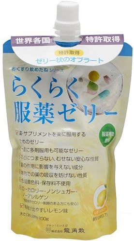Dragon Corner Loose Comfortable Medically Jelly G < You Together Set [6 Pieces] » - BeesActive Australia