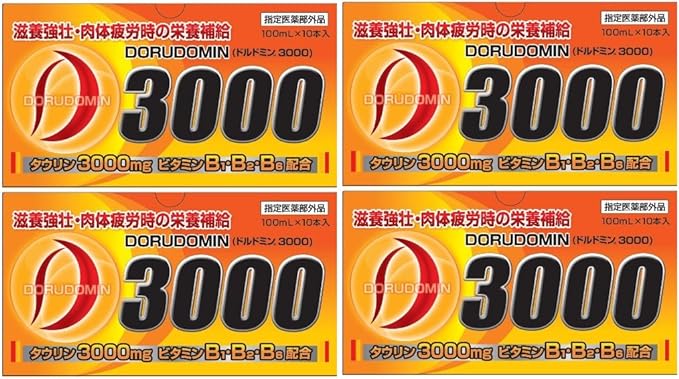 Doldomin 3000 Pack of 10 - BeesActive Australia