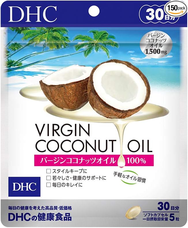 DHC virgin coconut oil 30 days supply (150 tablets) - BeesActive Australia