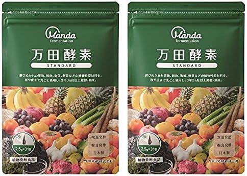 Manda Enzyme Standard Packaging Type, 2.8 oz (77.5 g) (0.1 oz (2.5 g) x 31 Packs) - BeesActive Australia