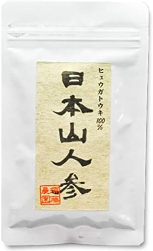 Japanese Mountain Ginseng Hyuga Touki Hyuga Toki Supplement 30 tablets Trial Made in Miyazaki Prefecture Pesticide-free [Limited to 3 bags per person for first time purchase] Hyuga Toki Supplement/Hyu - BeesActive Australia