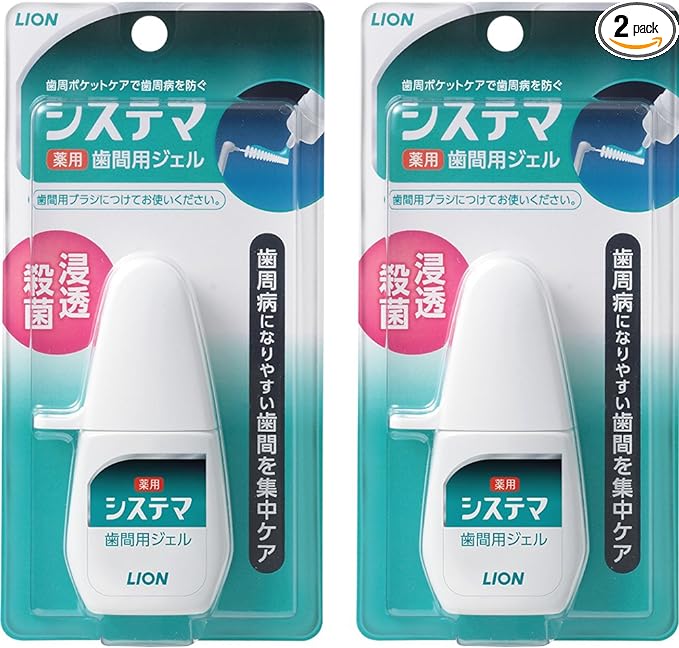Systema Medicated Interdental Gel, 0.6 fl oz (18 ml) x 2 Packs (Quasi Drug) - BeesActive Australia