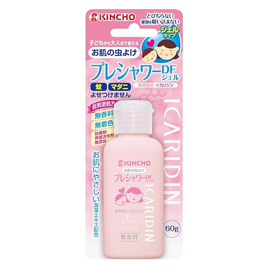 KINCHO Pre-Shower Skin Insect Repellent Gel DF (DEET Free) Unscented 60g Icaridin [Quasi-drug for pest control] - BeesActive Australia