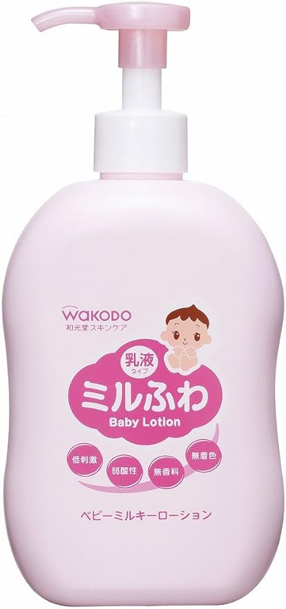 Wakodo Baby Milky Lotion, Pump Type - BeesActive Australia