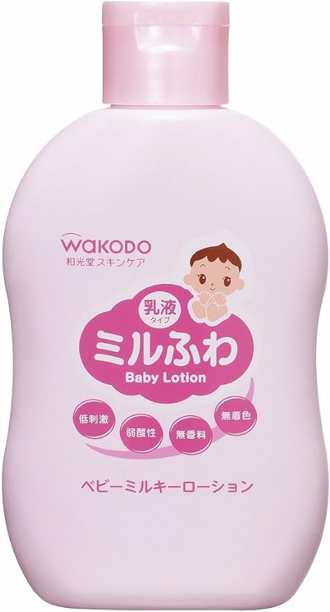 Wakodo Milky Fuwa Baby Milky Lotion 5.1 fl oz (150 ml) - BeesActive Australia