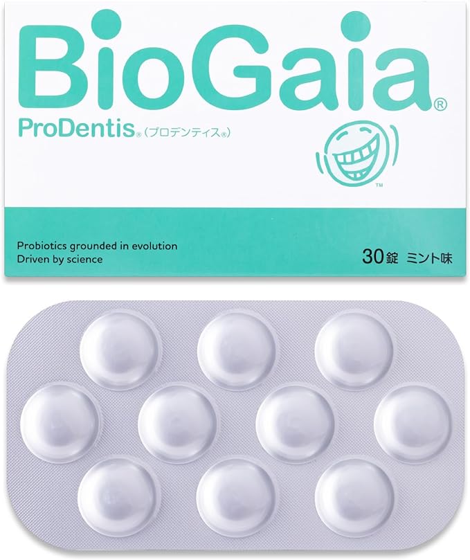 BioGaia ProDentis Active Lactic Acid Bacteria (Lactobacillus Reuteri), 30 Pastilles, Mint Flavor - BeesActive Australia