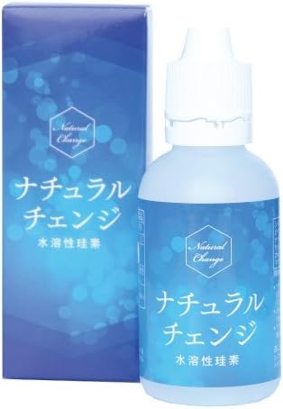Natural Change Water-soluble silicon-containing food - BeesActive Australia