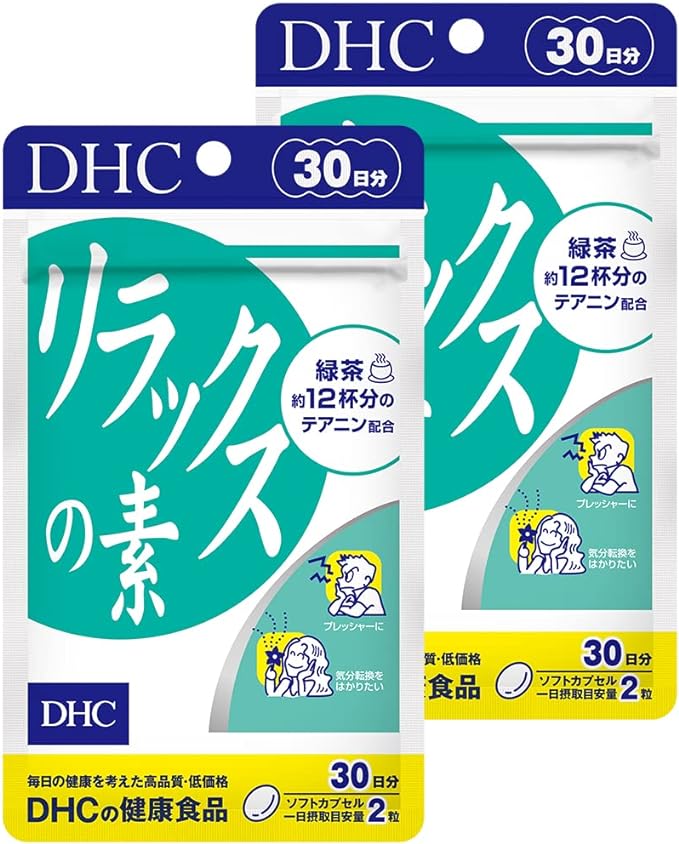 DHC Relaxation Source Approx. 60 days 120 tablets - BeesActive Australia