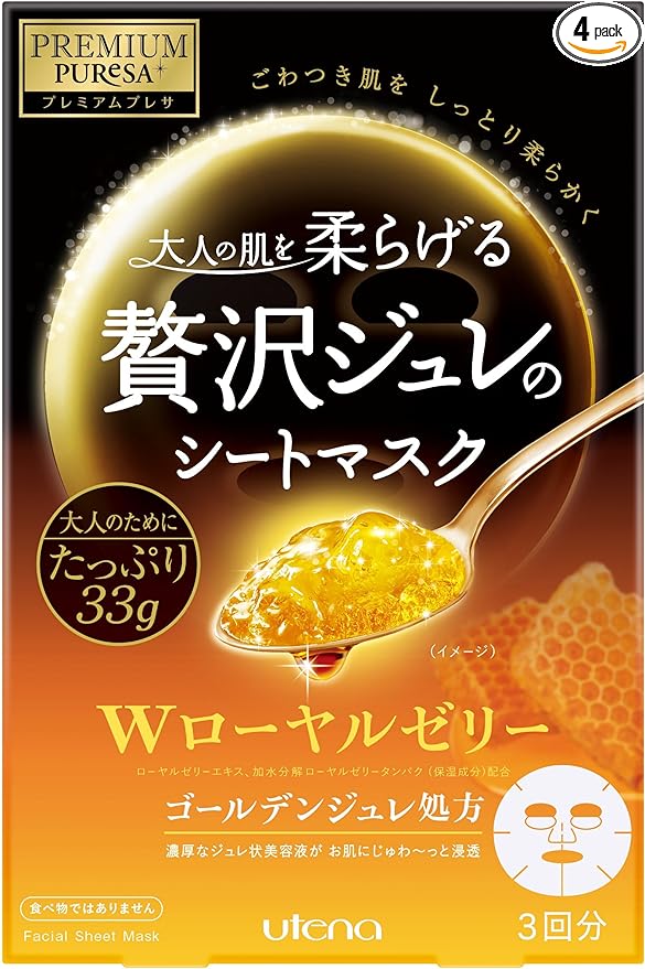 Premium puresa (puremiamupuresa) go-rudenzyuremasuku Royal Jelly 33g X 3 Pieces - BeesActive Australia