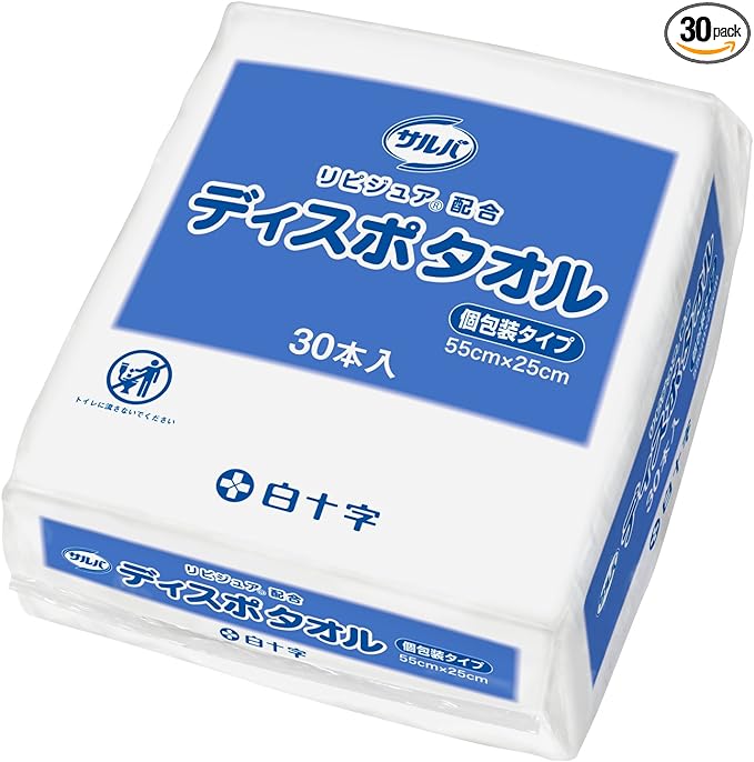saruba dyisupotaoru Pcs Packaged Type 30 Pieces - BeesActive Australia