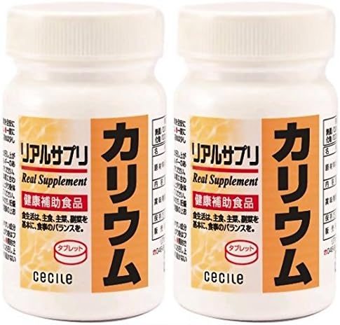 Real Supplement Potassium Approx. 30 days supply 240 tablets (240 tablets x 2) - BeesActive Australia