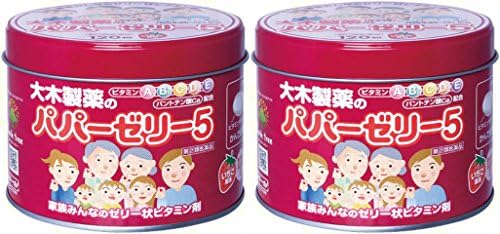 [Set of 2] Papa Jelly 5 120 tablets - BeesActive Australia