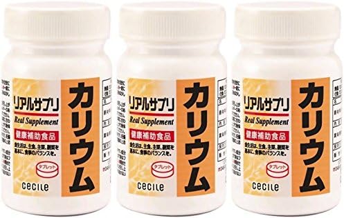 Real Supplement Potassium Approx. 30 days supply 240 tablets (240 tablets x 3) - BeesActive Australia