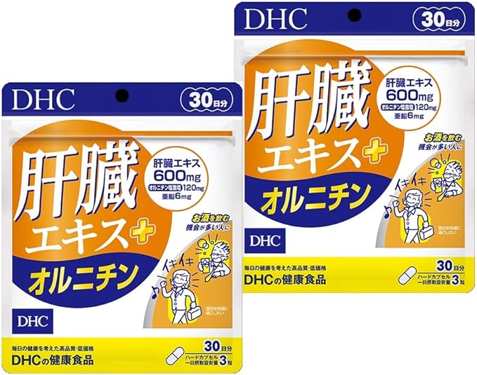 DHC Liver Extract Ornithine Approximately 60 days supply 180 tablets Supplement DHC - BeesActive Australia