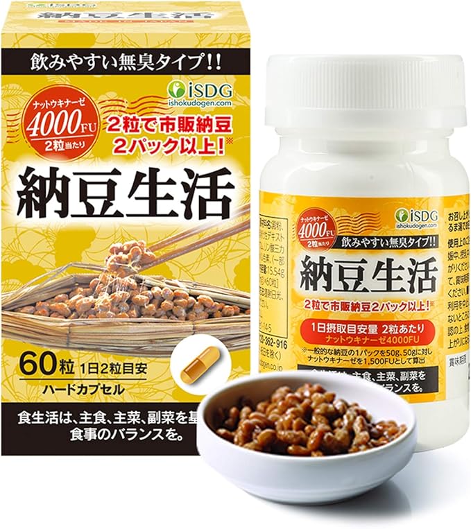 ISDG Natto Life Nattokinase 4000FU Natto Kinase Natto Fungus Culture Extract, 60 Tablets per Bottle - BeesActive Australia