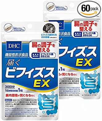 DHC delivery Bifidus EX approximately 60 days [food with functional claims] - BeesActive Australia