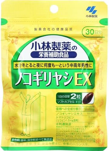 Kobayashi Pharmaceutical's nutritional supplement Saw Palmetto EX 60 tablets - BeesActive Australia
