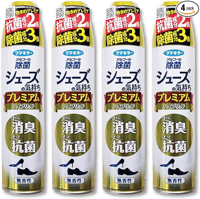 Alcohol Disinfectant (Bulk Purchase) Shoes Feeling Deodorizing Air Freshener for Shoes, Unscented, Premium, 9.5 fl oz (280 ml) (4 Pieces) -  Australia