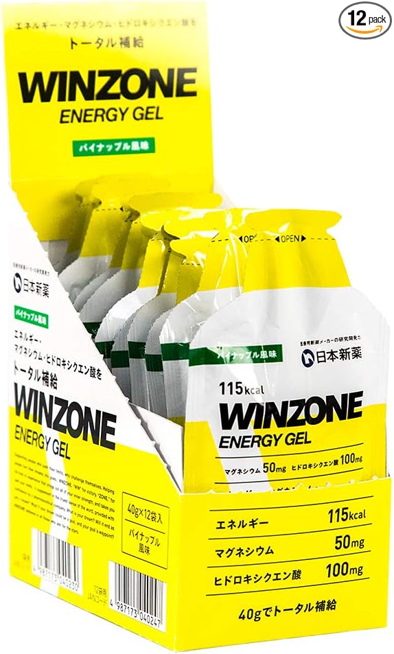 Nippon Shinyaku WINZONE Full Marathon Completion Set Energy Gel 12 Bags Pineapple Flavor Marathon Supplementary Food ENERGY GEL Domestic Manufactured Hydroxycitric Acid Magnesium Energy Supplement - BeesActive Australia