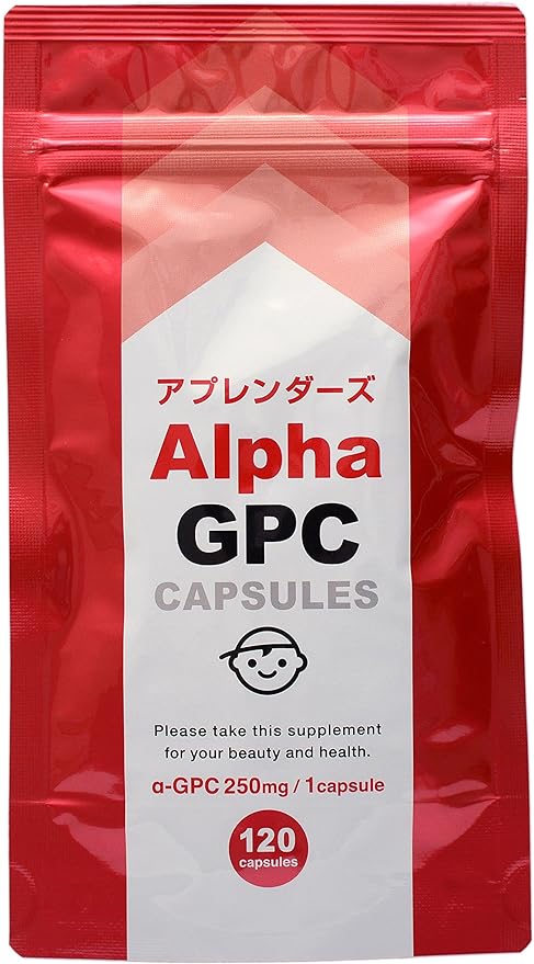 Apprenders Alpha GPC (30 Day Supply of 1,000 mg Formulation) - BeesActive Australia