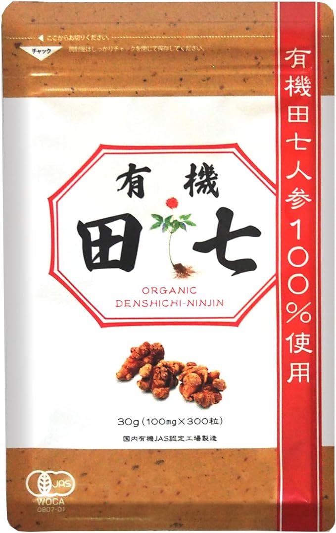 Organic Tanashichi Ginseng 40 Heads Rank Harutanachi Designation High Saponin Organic JAS Certification 30g 1 Bag - BeesActive Australia