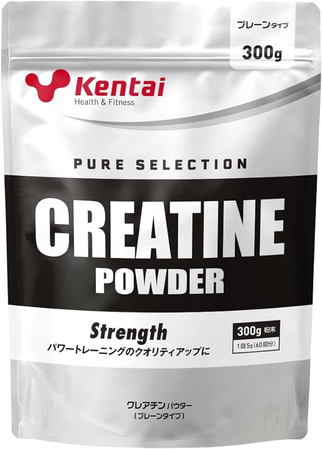 Strength Health Lab Ken Thailand gurutamin Powder G by American oputeximamu kentai Glutamine Powder - BeesActive Australia