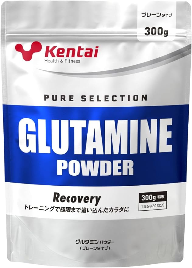 Kentai Glutamine Powder 300g - BeesActive Australia