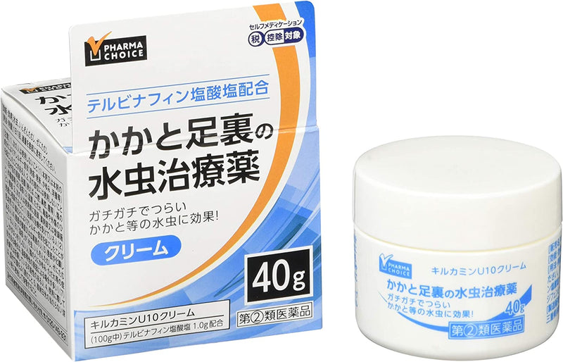 PHARMA CHOICE Athlete's foot treatment for heels and soles Kilkamine U10 cream 40g - BeesActive Australia