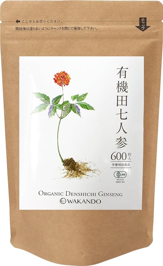 Wakando Organic Panax Ginseng Supplement Organic JAS Certified Saponin Supplement 100% Organic Panax Ginseng 600 tablets 30-90 days supply (1 bag) - BeesActive Australia