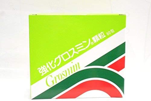 [Chlorella Industry] Reinforced Grossin Granules 60 packets - BeesActive Australia