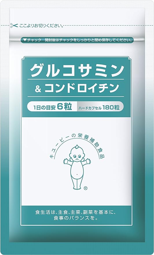 Kewpie Glucosamine & Chondroitin 30 days Glucosamine 1200mg extracted from carefully selected crab shells Chondroitin sulfate 120mg extracted from shark cartilage - BeesActive Australia