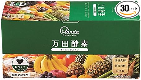 Manda Enzyme Grain Type Standard Standard Package, 7 Tablets x 30 Packets (Approx. 30 Day Supply) - BeesActive Australia