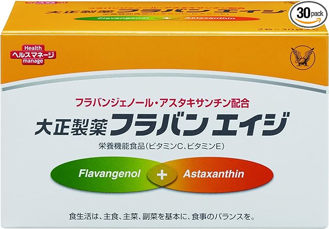[Nutritional Functional Food] Flavanage [Flavangenol Astaxanthin, Vitamin C, Vitamin E] 30 bags Taisho Pharmaceutical - BeesActive Australia