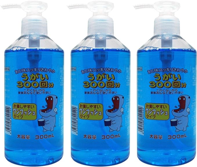 Argymen Large Capacity 10.1 fl oz (300 ml), 300 Uses Set of 3 (Designated Quasi-Drug) - BeesActive Australia